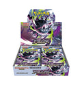 Pokemon Card Game Expansion Pack Box C3642