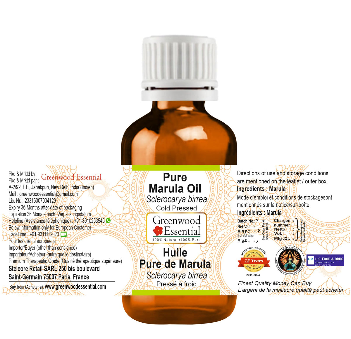 Pure Marula Oil Cold Pressed 30ml N936872